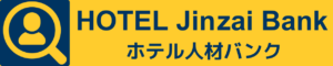 HOTEL JINZAI BANKトップ画像